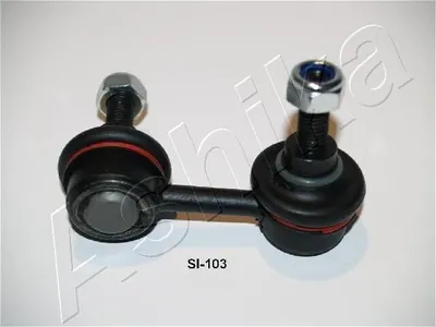 Produktbild von ASHIKA 106-01-103R Stabilisator Stabi für NISSAN ALMERA TINO (V10)