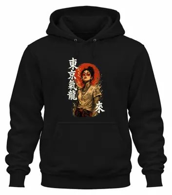 Produktbild von Yakuza Girl Drache Kanji Tokyo Rote Japan Y2K Cyberpunk Hoodie Kapuzenpullover, Schwarz, 3XL