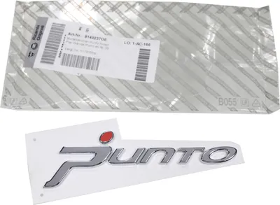 Produktbild von Original Fiat Emblem Schriftzug Logo Heckklappe Grande Punto ab 2005 51781559