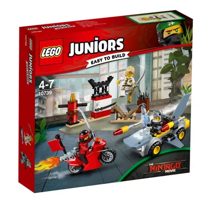 Obrázok produktu pre LEGO Juniors 10739 - Útok žraloka