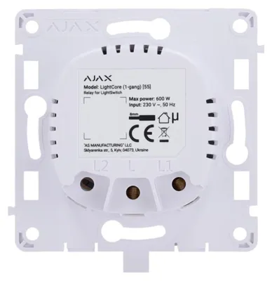 Immagine prodotto di Interruttore Ajax LightCore a relè a 1 ripiegatura (HAN 52136)
