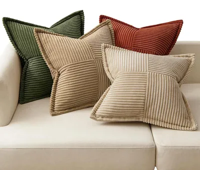 Produktbild von Dekokissenbezüge für Zierkissen, elegant, Set mit 4 Stück, 50 x 50 cm