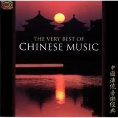 Obrázok produktu pre Various Artists: The Very Best Of Chinese Music