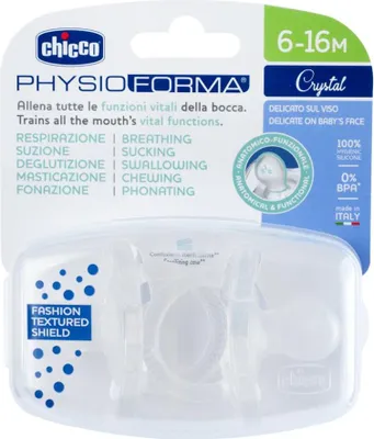 Produktbild von Chicco Chicco Beruhigungssauger Soft 2er Set 6-16 Monate