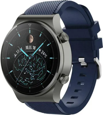 Produktbild von Strap-it Huawei Watch GT 2 Pro Silikonarmband (Dunkelblau)