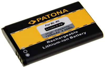Zdjęcie produktu dla Bateria Nokia BL-5C 1200mAh 3.7V Li-Ion