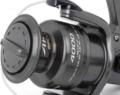 Zdjęcie produktu dla Shimano Naviják Baitrunner DL 4000 FB