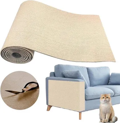 Obrázek produktu pro Škrabadlo pro kočky 200 x 40 cm, samolepicí, zesílené, khaki