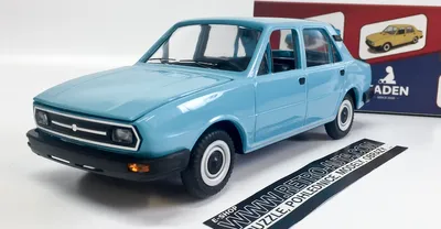 Produktbild von RETRO hundertzwanzig blau KADEN 1:20