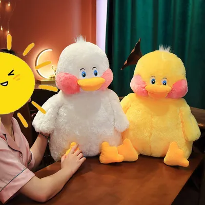 Produktbild von 360Home Kinderspielzeug kissen kleine gelbe ente puppe schlaf kissen  Gelb  55cm