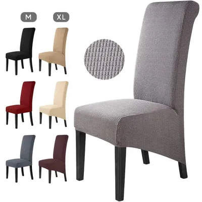 Produktbild von Stuhlhussen 4 Stück Grau XL Stretch Elasthan Waschbar für Esszimmerstühle