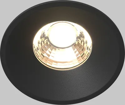 Obrázek produktu pro Zapuštěné kulaté závěsné svítidlo černé 910lm LED 12W Round Maytoni