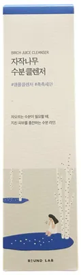 Zdjęcie produktu dla Round Lab Birch Juice Cleanser