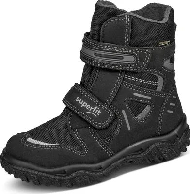 Produktbild von Superfit GORE-TEX Winterstiefel