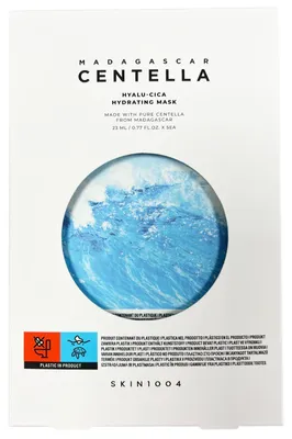 Produktbild von Skin1004 Hyalu-Cica Hydrating Mask