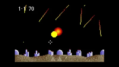 Produktbild von Atari 50: Die Jubiläumsfeierlichkeiten