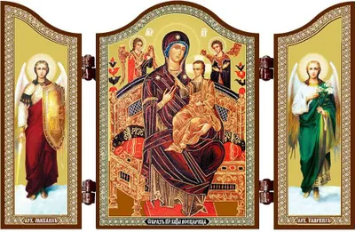 Produktbild von 1448 Gottesmutter All Königen Holz Triptychon Orthodox Ikone Vsecarica