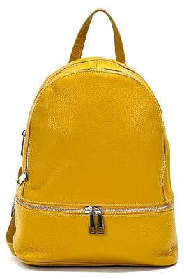 Image de Florence Sac à dos en cuir Sac à dos de ville jaune OTF612Y