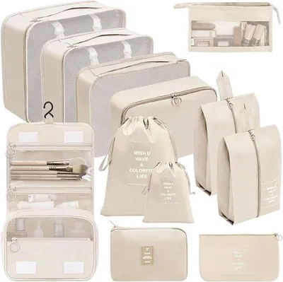 Produktbild von Famanu Koffer Organizer Set 12-teilig in Beige - Praktische Packing Cubes für die Reiseorganisation