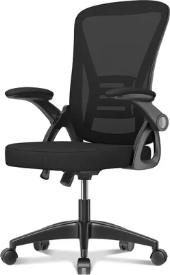 Produktbild von Ergonomischer Bürostuhl Mesh Schreibtischstuhl Schwarz 90° klappbare Armlehnen