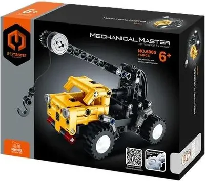 Immagine prodotto di Set di costruzione iM.Master - Veicolo da cantiere 122 pezzi