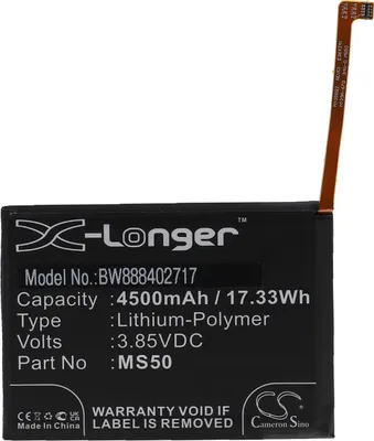 Produktbild von vhbw Akku kompatibel mit Motorola Moto G50 5G Handy Smartphone Telefon (4500 mAh, 3,85 V, Li-Polymer)