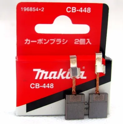 Produktbild von Makita Kohlebürsten CB-448 196854-2