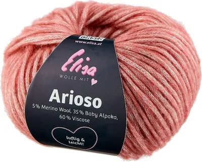 Produktbild von Abverkauf!!!Elisa Arioso Häkel- u. Strickgarn mit Baby Alpaka Merino u. Viskose, 50 g/90m 6018 Terra