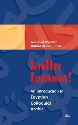 Obrázok produktu pre kullu tamam!