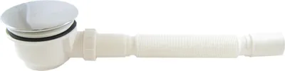 Image de Bonde Diamètre 90 mm pour receveur - Capot Chrome - Evacuation Horizontale