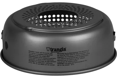 Produktbild von Trangia - 652504 - Windschutz 25 HA LOWER - grau