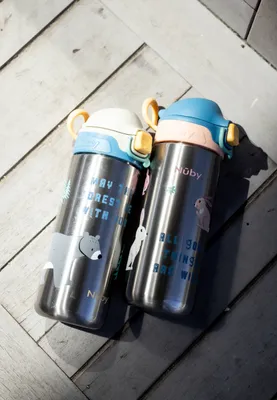 Produktbild von Nuby Trinkflasche (Set, 2-tlg.) Free Flow mit praktischem Druckknopf mehrfarbig One Size