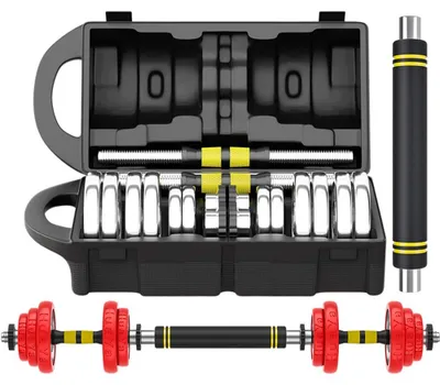 Image de Haltères réglables, 30 kg - rouge - poignées antidérapantes - pour entraînement à domicile