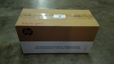 Immagine prodotto di Kit di manutenzione HEWLETT PACKARD CE525-67902