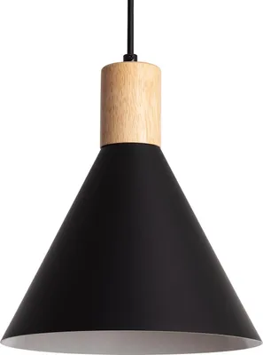 Produktbild von Pendelleuchte aus Metall und Holz Arbat Schwarz