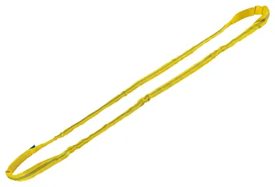 Productafbeelding van KesTek rondsluiting 3 tot 4 meter, hijssling, hijsband, lastsluiting, draagvermogen 3000 kg