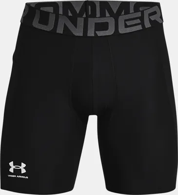 Obrázek produktu pro Kompresní šortky UA HG Armour Shorts-BLK