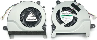 Produktbild von Ersatz Fan Lüfter Kühler cooler kompatibel für Model: 13NB02V1AM0102, DC 5V