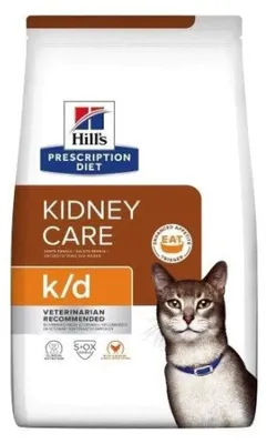 Zdjęcie produktu dla Hills 605986, Kurczak, Wołowina, 3 kg