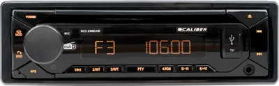 Produktbild von Caliber Autoradio mit Bluetooth® Technologie und DAB+ - CD/USB/SD 4x75Watt - Schwarz (RCD238DAB-BT)