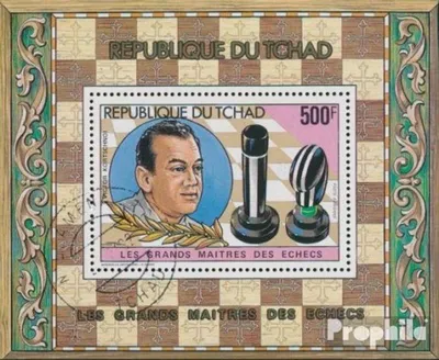 Produktbild von Briefmarken Tschad 1982 Mi Block134A (kompl.Ausg.) gestempelt Schachgroßmeister