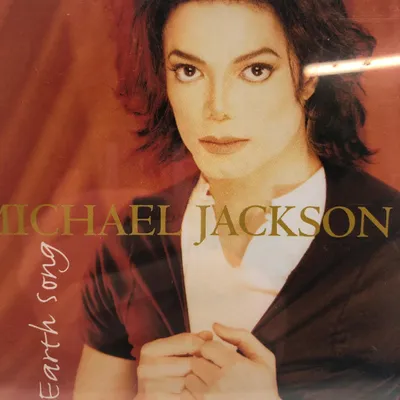 Produktbild von Michael Jackson - cd - Earth Song - 1995 - SINGLE