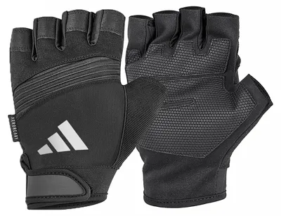 Produktbild von Adidas Performance Gloves - Grey/S