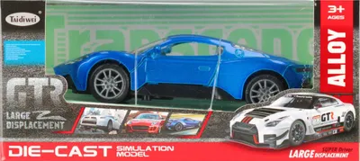 Produktbild von Polesie T2001A84 Metall-PKW Spielzeugauto Robust