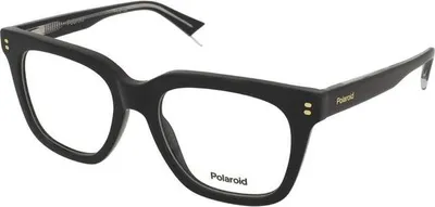Produktbild von Brillen Polaroid PLD D558 807