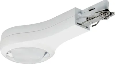 Immagine prodotto di Paulmann, sistema a binario URail, terminale LED, 1x5,8W, bianco, 230V, metallo, dimmerabile