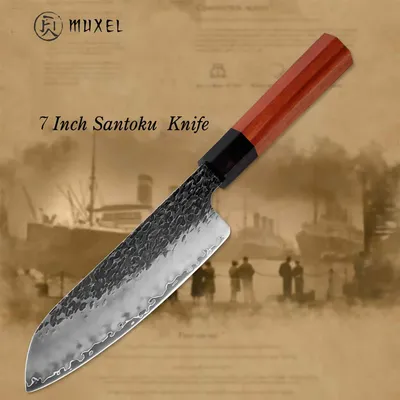 Produktbild von Extra scharfes Santokurmesser mit Octagonal Griff das Kohlenstoffstahl Universalmesser oder asiatisches Kochmesser für den Profi und Hobbykoch