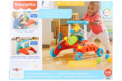 Image de Fisher-Price Déambulateur réversible steadyspeed HJP44