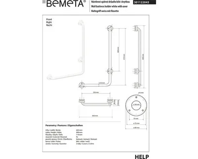 Obrázek produktu pro Nástěnné opěrné držadlo bílé pravé HELP