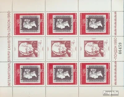 Produktbild von Briefmarken Bulgarien 1980 Mi 2886Klb II Kleinbogen (kompl.Ausg.) mit Randbedruckung postfrisch Briefmarkenausstellung